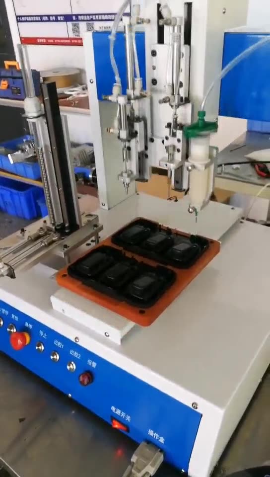 Automatic Dispensing And Mounting Magnet Machine