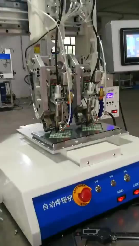Double Head Automatic Twisting Wire Cutting And Welding Machine